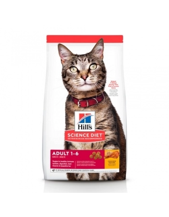 HILLS SD GATOS ADULTOS FRANGO 4X3,17KG