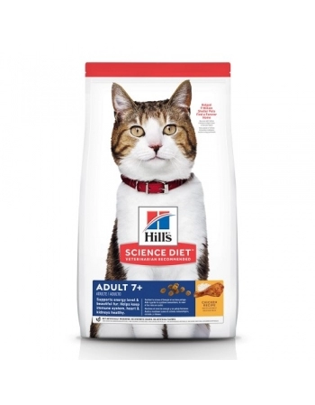 HILLS SD GATOS ADULTO 7+ FRANGO 4X3,17KG